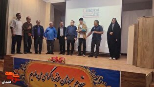 فیلم مستند «عباس» در نهاوند رونمایی شد