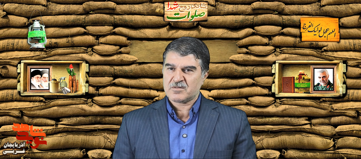 اگر نیاز باشد دوباره آماده اعزام هستم اگر نیاز باشد دوباره آماده اعزام هستم
