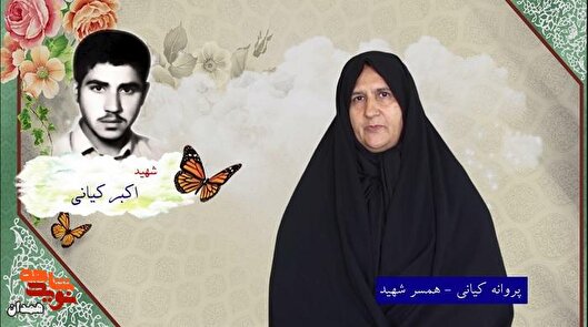 پیکرش بدون سر به خاک سپرده شد
