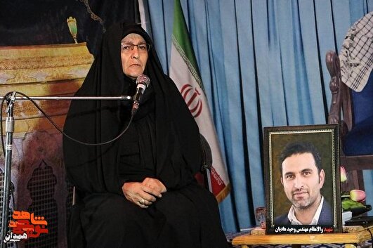 وحید، امام حسینی بود