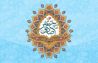 پوستر| میلاد رسول ختمی مرتبت مبارک