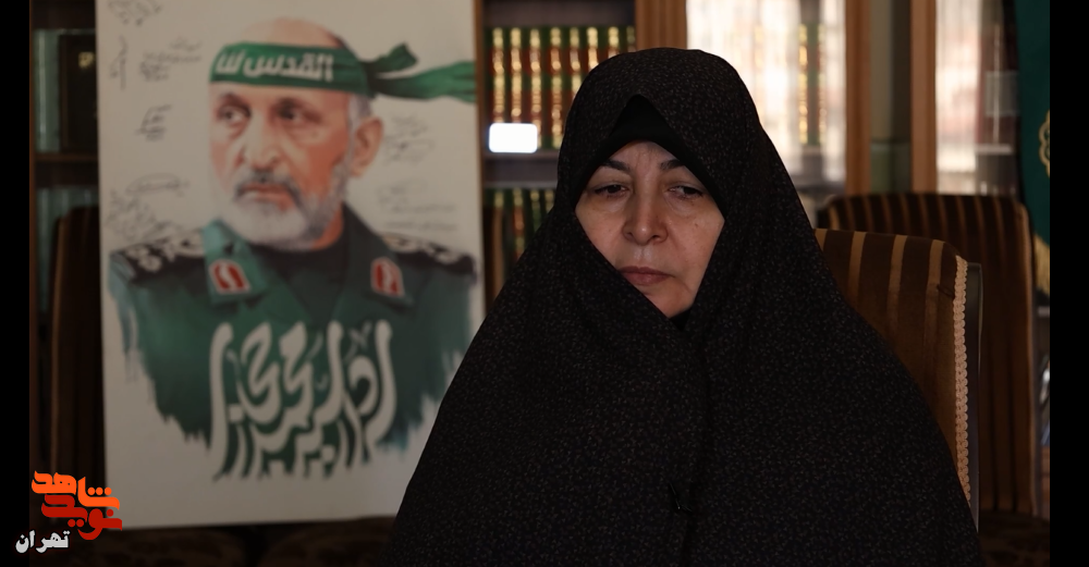 تعهد به انقلاب شرط ازدواجمان شد و شهادت، تقدیر همسرم