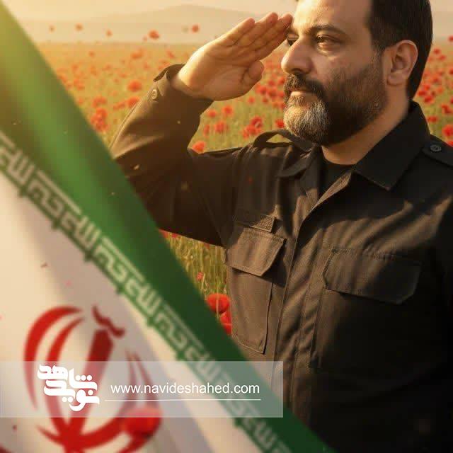 مجید تمام زندگی من بود مجید تمام زندگی من بود