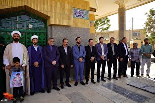 میهمانی لاله‌ها در شهرستان بهار برگزار شد