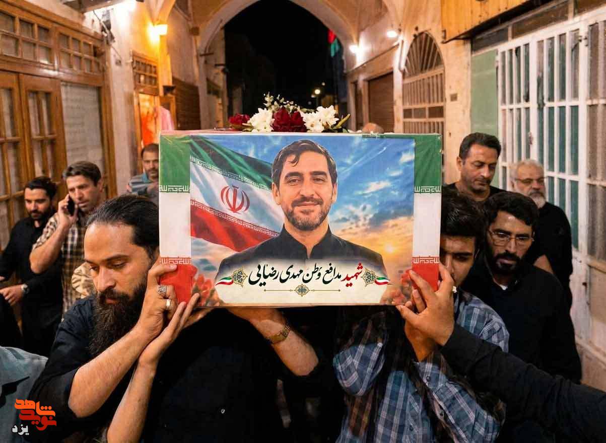 کلیپ تصویری / وداع با لالهای دیگر از تبار دلاورمردان/ شهید محمد مهدی رضایی به یاران شهیدش پیوست کلیپ تصویری / وداع با لالهای دیگر از تبار دلاورمردان/ شهید محمد مهدی رضایی به یاران شهیدش پیوست
