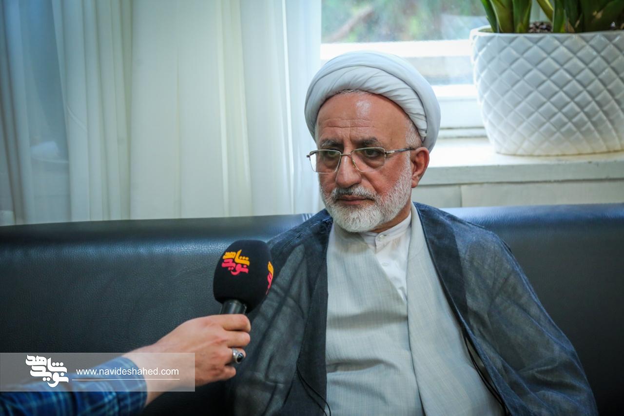نخستین کنگره ملی شهدای شبکه بانکی کشور