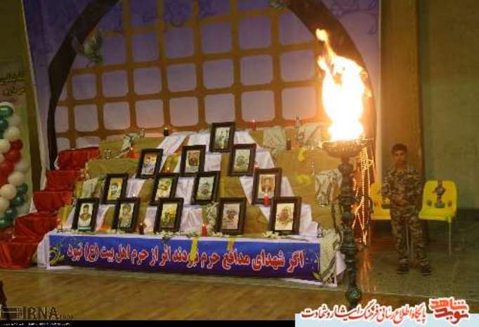 محمد امین سالاری فرزند شهید مدافع حرم استان هرمزگان 