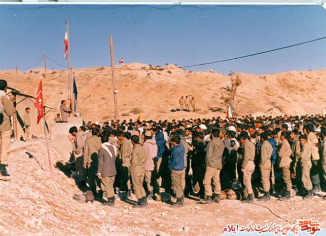 تصاویری از رزمندگان استان ایلام 