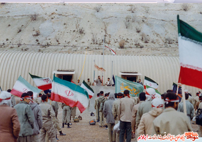 تصاویری از رزمندگان استان ایلام 