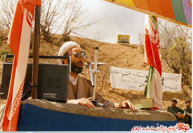 تصاویر رزمندگان ایلامی در مناطق مختلف عملیاتی  در دوران دفاع مقدس