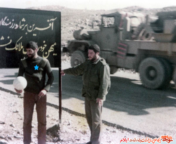 شهید مجید کشکولی