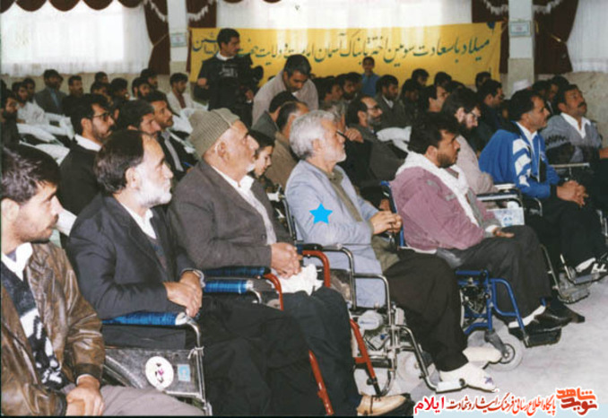 جهادگر شهید رحیم باقری فر 