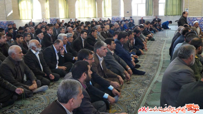برگزاری یادواره شهدای انقلاب در شهر ایلام