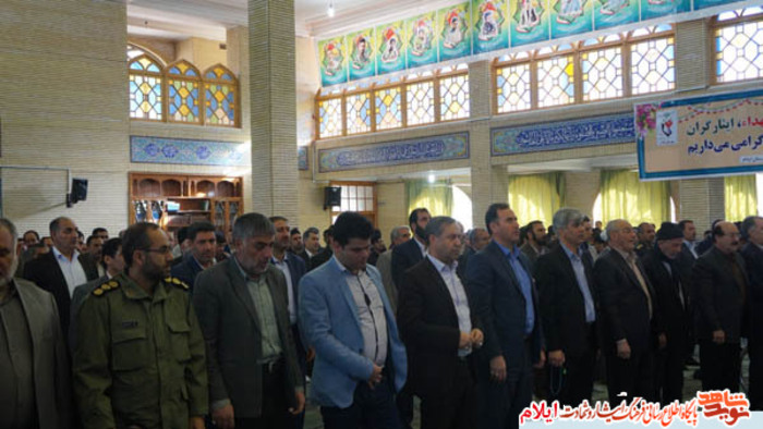 برگزاری یادواره شهدای انقلاب در شهر ایلام