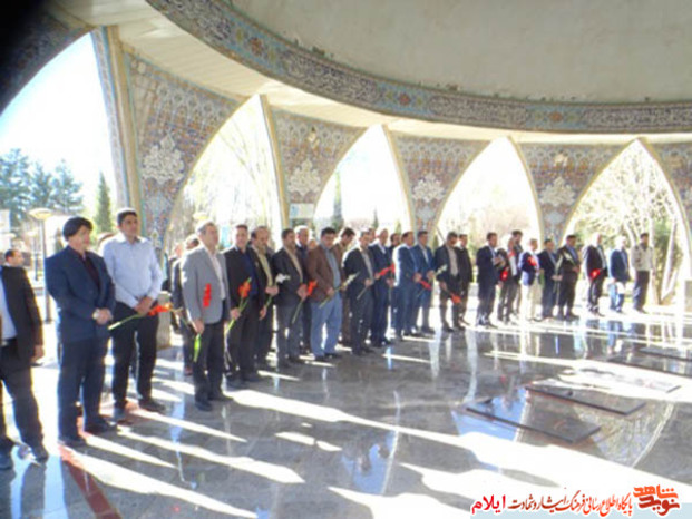 مراسم غبارروبی مزار شهدای گمنام در استان ایلام