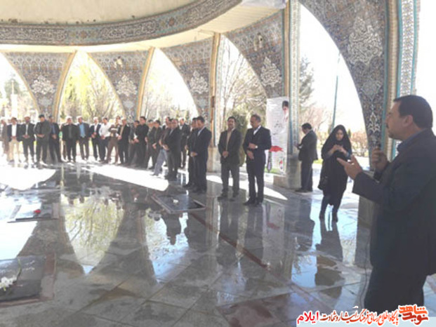 مراسم غبارروبی مزار شهدای گمنام در استان ایلام