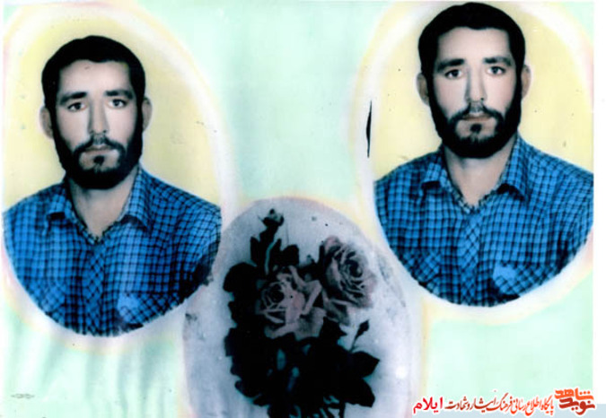 شهید احمد کریمیان از شهدای استان ایلام