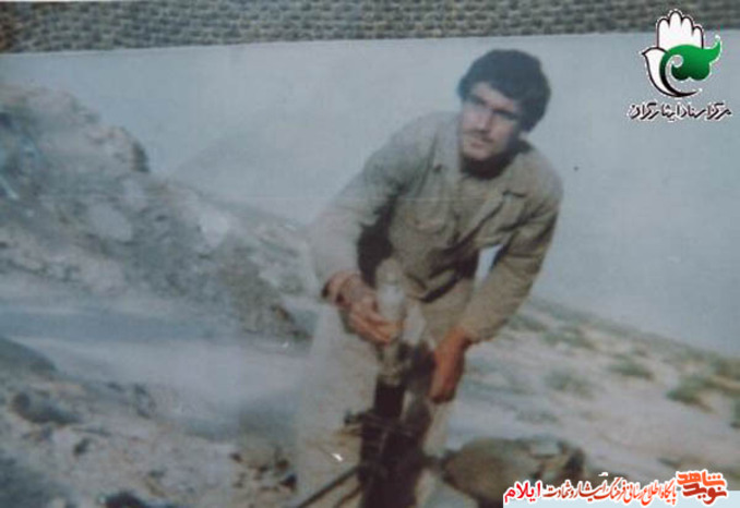 شهید جعفر چراغی از شهدای استان ایلام