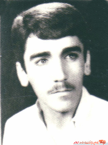 شهید علی عباس قنبری پور از شهدای استان ایلام
