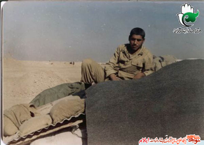 شهید علی حیدر ابروفراخ از شهدای مهرماه استان ایلام
