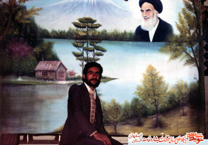 شهید قاسم مهیاری