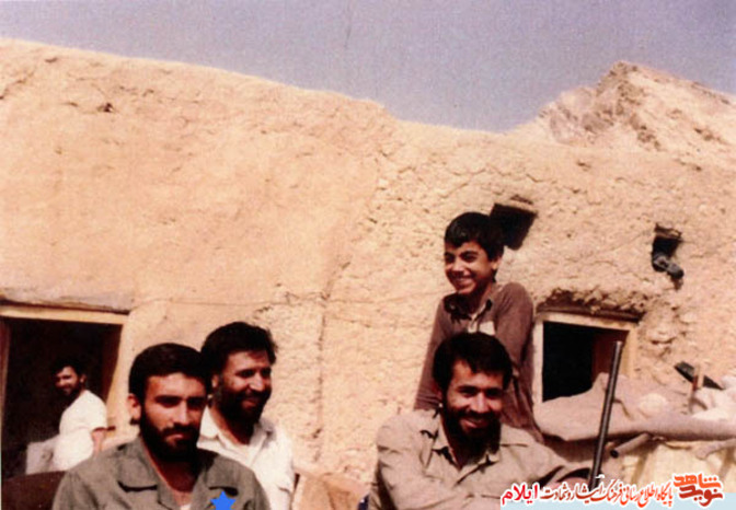 شهید یوسف نظری از شهدای استان ایلام