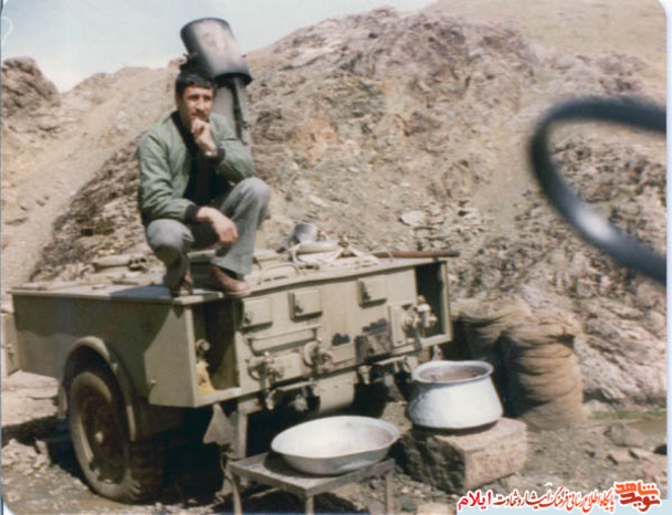 شهید اسداله کرمی از شهدای استان ایلام