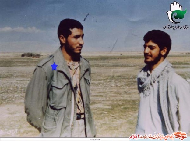 آموزگار شهید صادق صیدکرمی از شهدای اسفند ماه استان ایلام