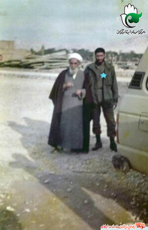 شهید نادر مرادبیگی
