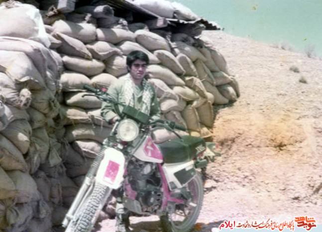 تصاویری از رزمندگان استان ایلام در دوران دفاع مقدس