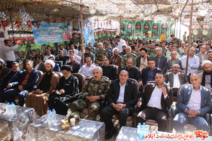 یادواره خلبان شهید غلامرضا چاغروند در روستای جلیز شهرستان دهلران