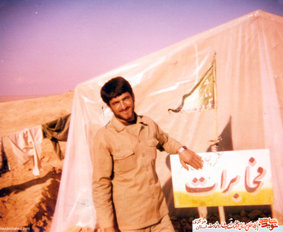 غلامرضا آقایی