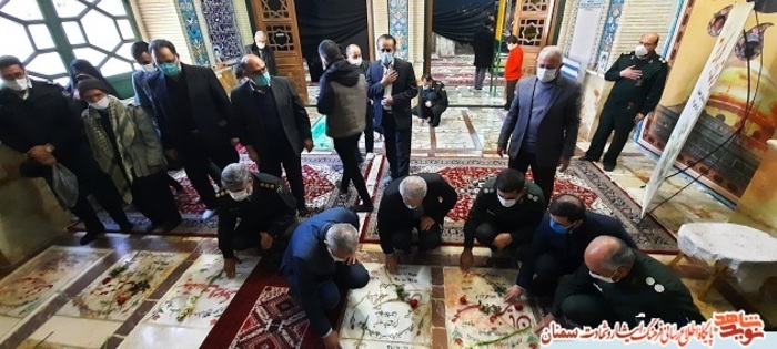 گلباران گلزار شهدای امامزاده یحیی (ع) سمنان در سالروز شهادت سردار شهید حاج قاسم سلیمانی