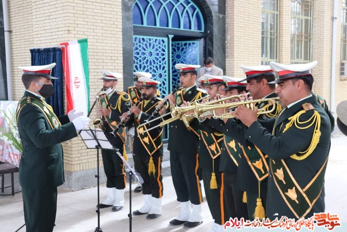 آیین میهمانی لاله‌ها و عطرافشانی گلزار مطهر شهدا در بهشت علي صالح(ع) ايلام