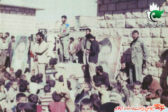 سردار شهید «عباس آقایی» فرمانده سپاه شهرستان ایوان