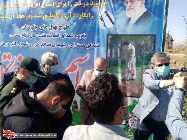 طرح نهال‌های جاودان در شهرستان بهارستان