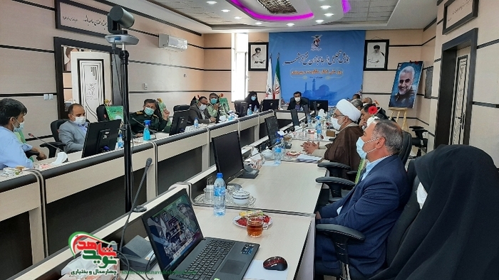 کنگره ملی تجلیل از ایثارگران عملیات بیت المقدس در چهارمحال و بختیاری