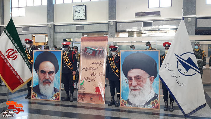 مراسم استقبال از پیکر مطهر شهدای گمنام در فرودگاه شهرکرد