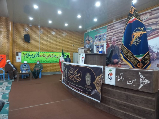 تجلیل از مادران و همسران شهدای شهرستان لردگان