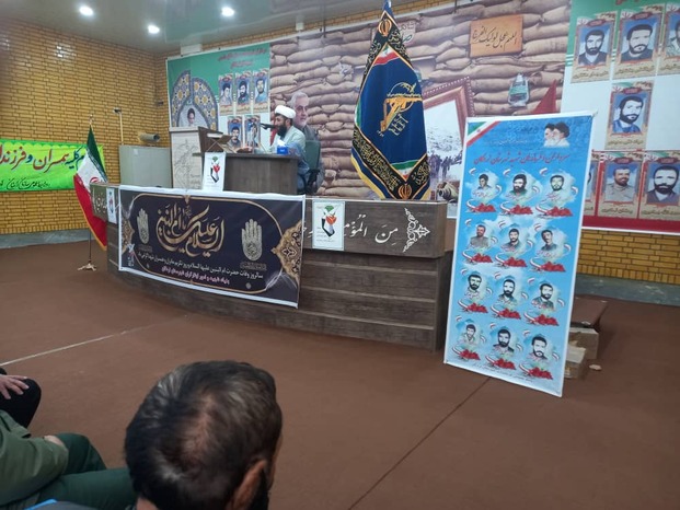 تجلیل از مادران و همسران شهدای شهرستان لردگان