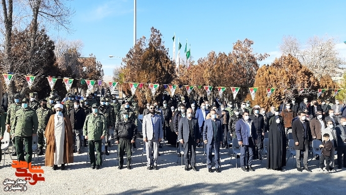 میهمانی لاله ها، بهشت دو معصوم شهرکرد