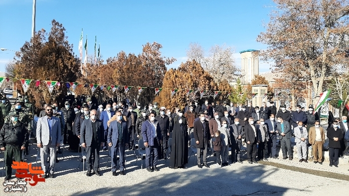 میهمانی لاله ها، بهشت دو معصوم شهرکرد