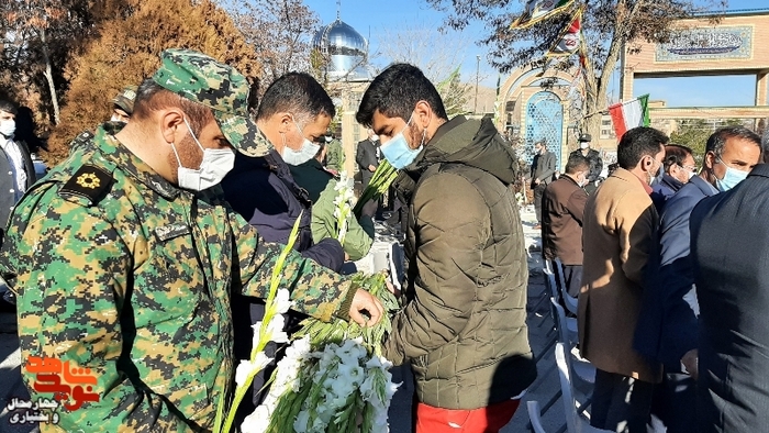 میهمانی لاله ها، بهشت دو معصوم شهرکرد