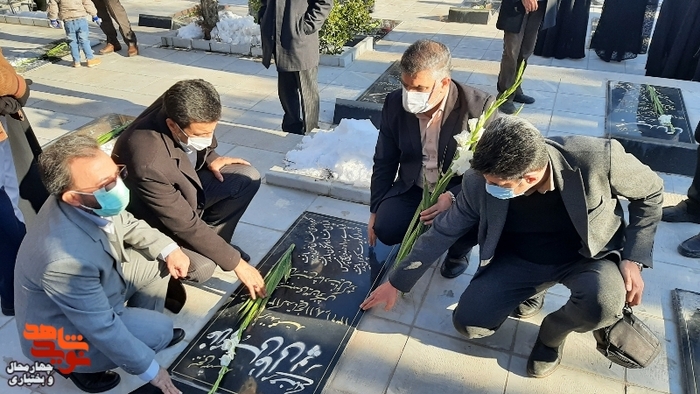 میهمانی لاله ها، بهشت دو معصوم شهرکرد