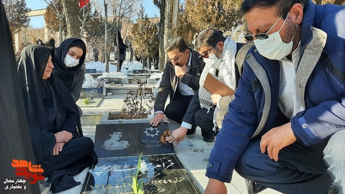 میهمانی لاله ها، بهشت دو معصوم شهرکرد