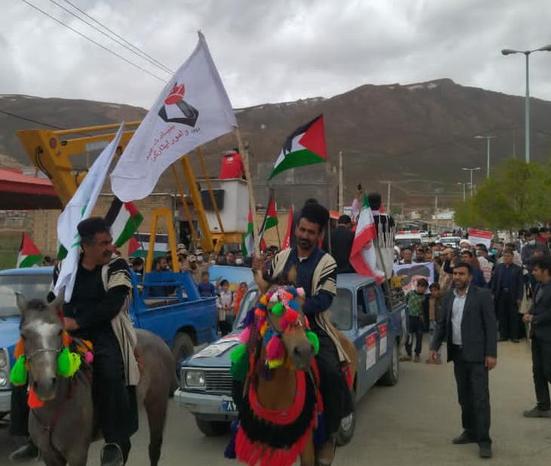 راهپیمایی روز قدس در کوهرنگ