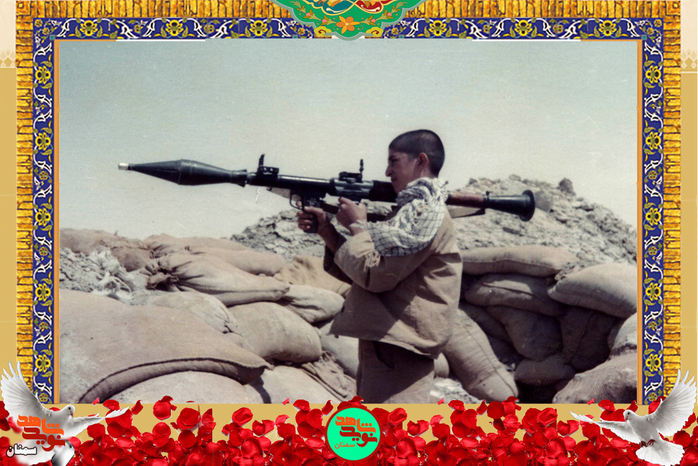 شهید رضا شجاعیان