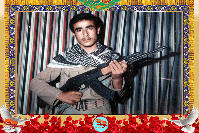 شهید ابراهیم الماسی