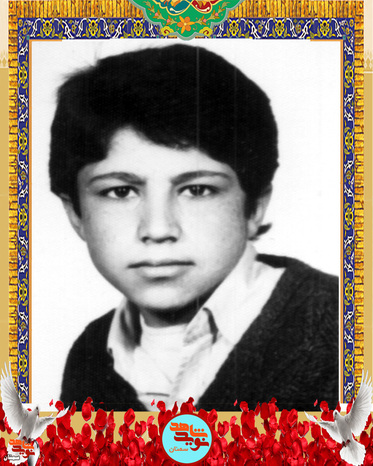 شهید محمدرضا هراتیان