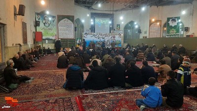 یادواره ۲۶ شهید مسجد ولیعصر (عج) و پایگاه مقاومت بسیج شهید نواب صفوی - دوشنبه بیست و ششم دی ۱۴۰۱ مسجد ولیعصر (عج) سمنان